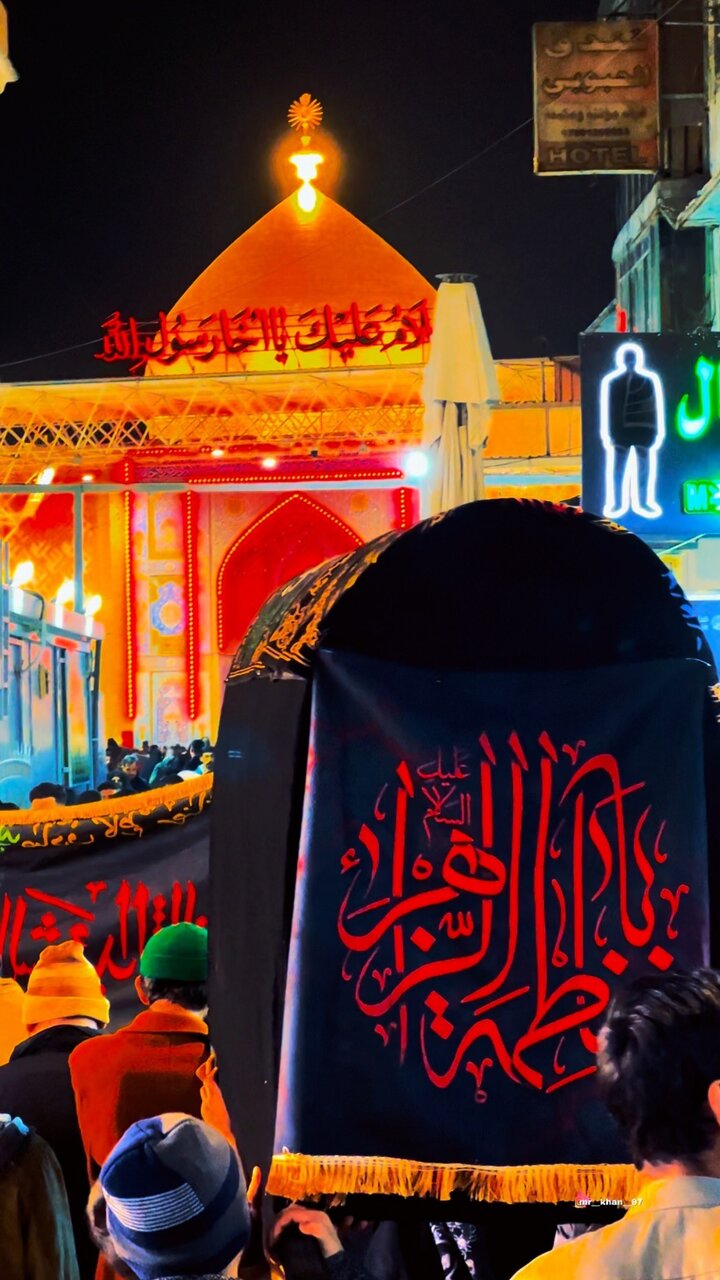 کربلا و نجف در سالروز شهادت حضرت زهرا(س) + فیلم و عکس