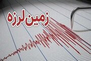 زلزله شیراز را لرزاند