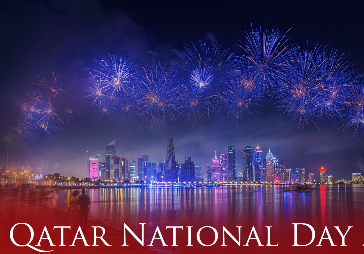 روز ملی قطر + تاریخچه