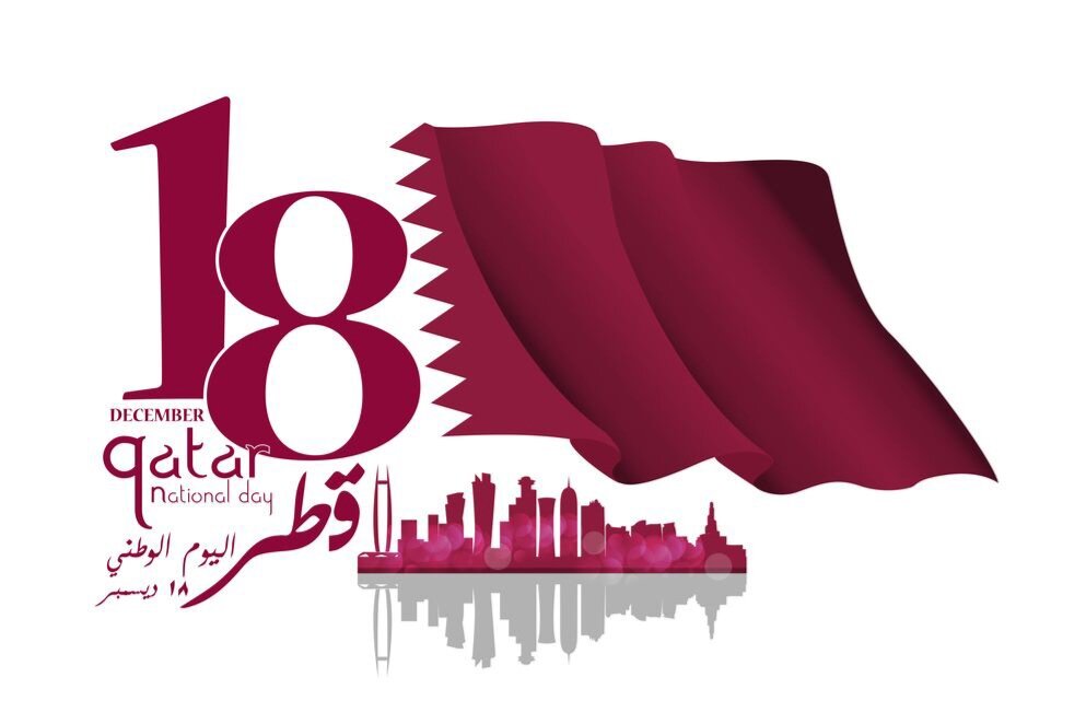 روز ملی قطر + تاریخچه