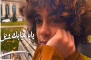 تلاوت قرآن فرزند سامر ابودقه، فیلم‌بردار شهید فلسطینی + فیلم