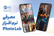 معرفی برنامه Photo Lab + نحوه کار، طریقه دانلود و جزئیات