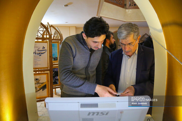 انتخابات هیئت امنای بازار اصفهان