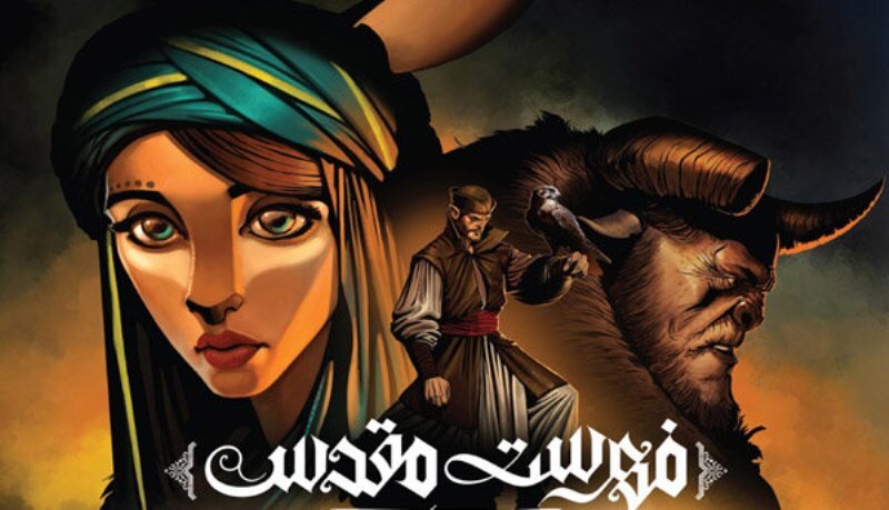 انیمیشنها و جایی که در میان مردم باز کردند