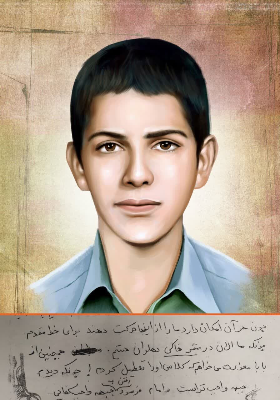 علیاکبر در راه علیاکبر (ع) قدم گذاشت / نوجوان شهیدی که معلم پدر بیسوادش بود