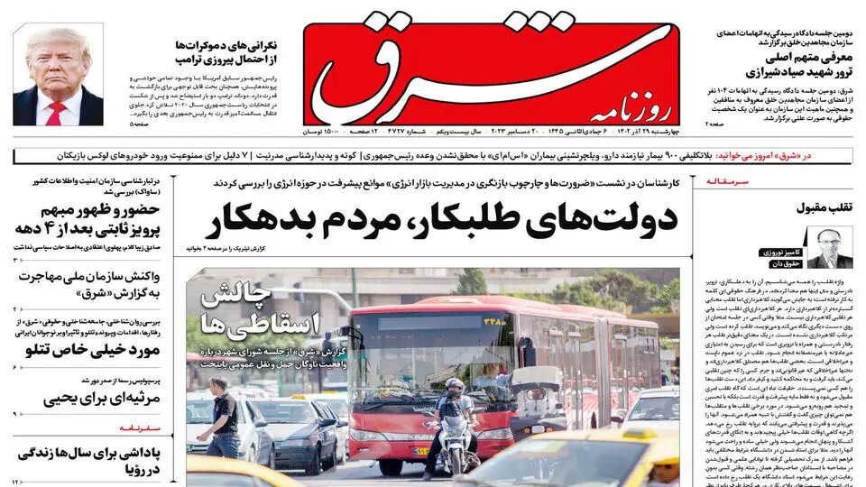 «نه» منطقه به ائتلاف آمریکا