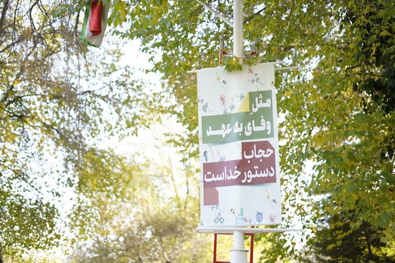 ابزار ۱۰۰۰ مترمربعی اطلاعرسانی در عرصه ناژوان