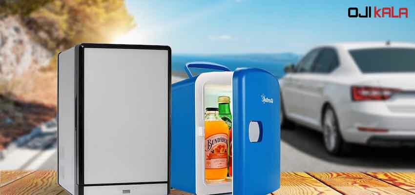 یخچال برای مسافرت