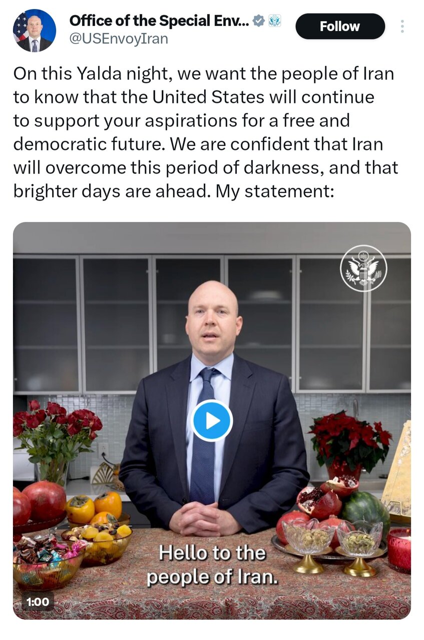 مردم ایران نیازی به تبریک و دلسوزی دروغگویان و منافقان ندارند