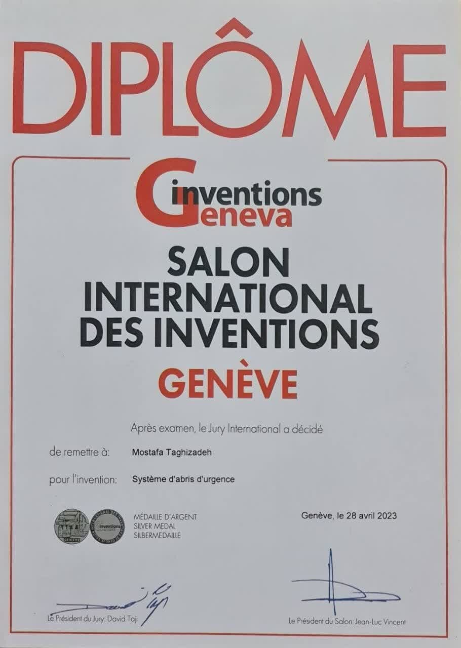 مخترع زلزلهزدهای که مرحم دل زلزلهزدگان است