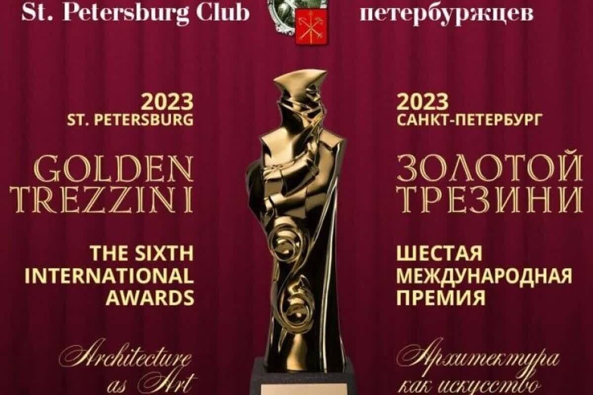 مخترع زلزلهزدهای که مرحم دل زلزلهزدگان است