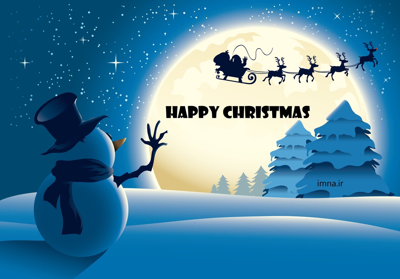 کریسمس مبارک