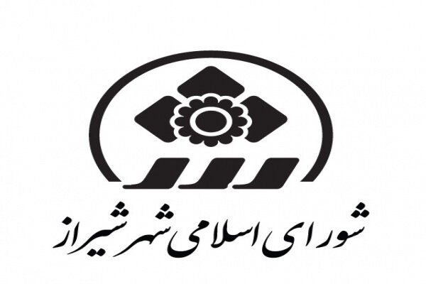 تصویب طرح احداث بوستان خانواده قرآنی ابرار در دانشکده علوم قرآنی شهر شیراز