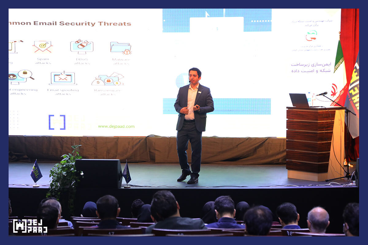 ایمنسازی زیرساخت شبکه از زبان دژپاد