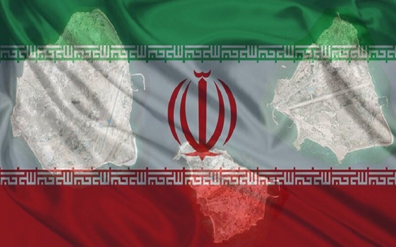 ایران جزایر سه‌گانه را جزء لایتجزی خاک خود می‌داند