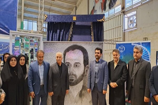 نمایشگاه دستاوردهای پژوهش و فناوری کرمانشاه آغاز به کار کرد