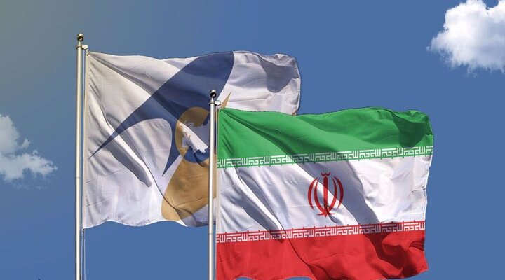 Eurasian Economic Union, Iran Sign Free Trade Agreement to Boost Economic Cooperation
