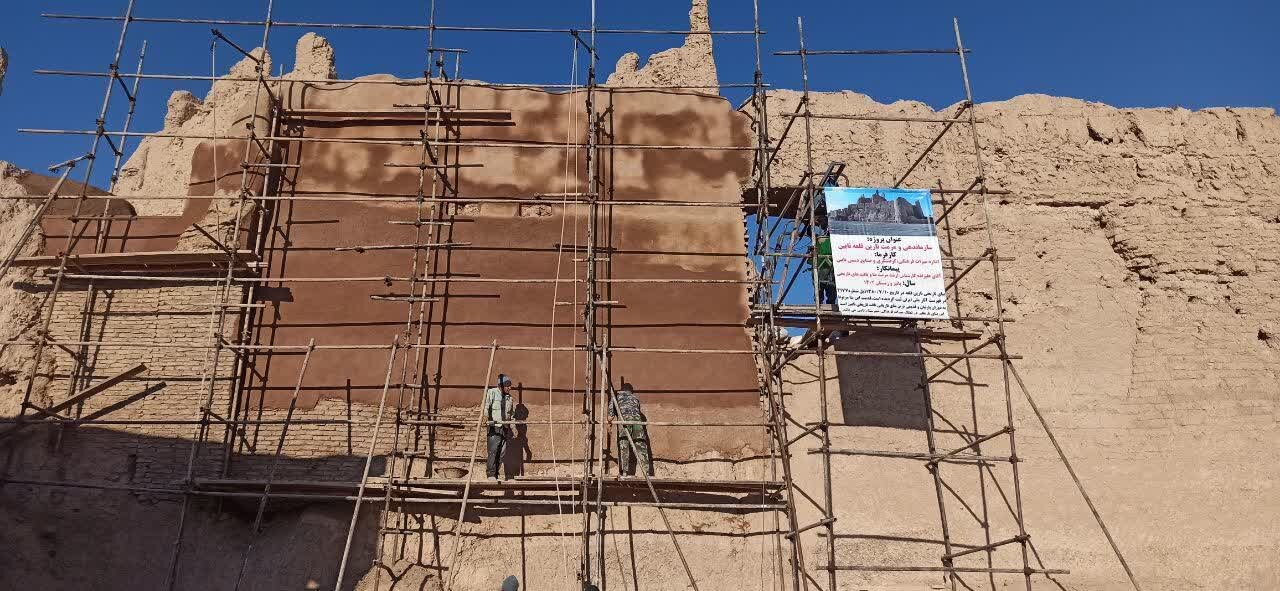 مرمت قدیمیترین بنای شهر نایین به قدمت ۲۰۰۰ سال