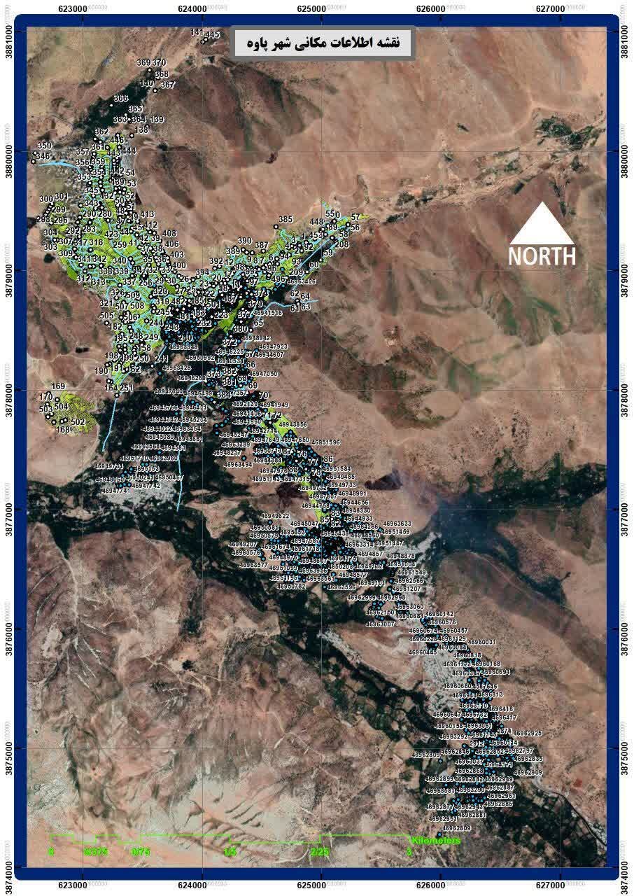 ثبت اطلاعات مکانی و توصیفی شبکه توزیع آب شهر پاوه با استفاده از سیستم GIS
