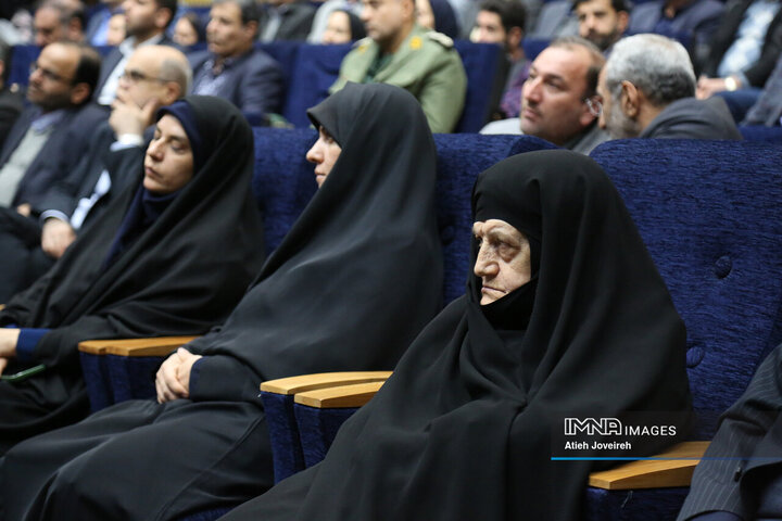 بیست‌وششمین جشنواره شهید رجائی