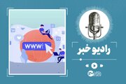 اینترنت رایگان ۱۰ گیگابایتی دولت + نحوه فعالسازی