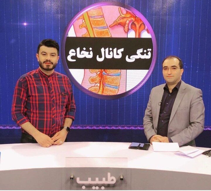 دیسک گردن چیست : تشخیص رایگان توسط جراح مغز و اعصاب دیسک گردن چیست : تشخیص رایگان توسط جراح مغز و اعصاب