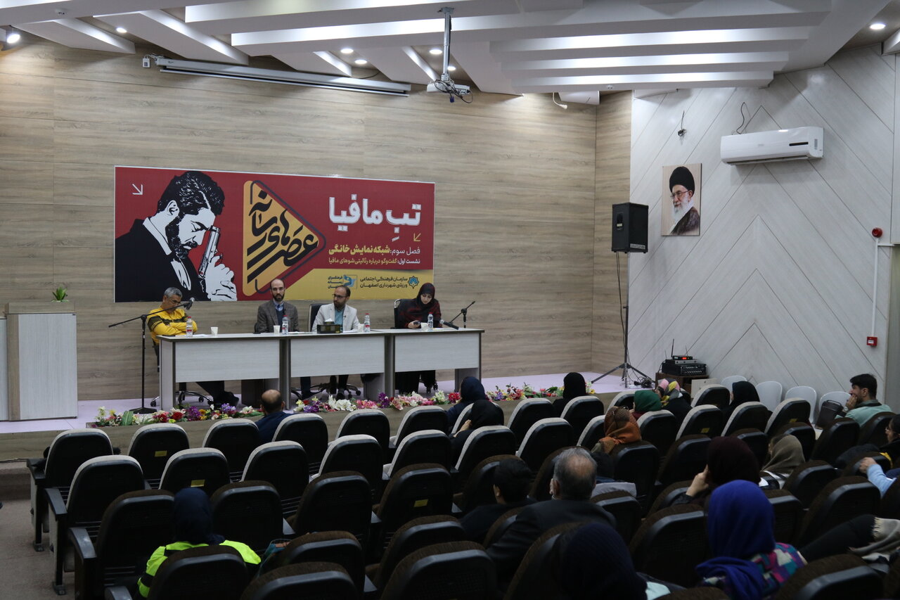 تحلیلی بر ابعاد رسانهای، جامعهشناختی و روانشناسی رئالیتیشوهای نمایش خانگی