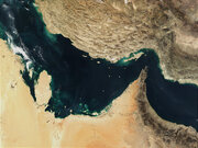 Persian Gulf Enduring Legacy; History, Identity, Political Controversy