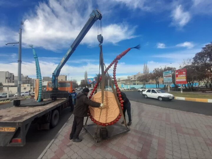 نصب المان‌های مهر و تسبیح در ۲ میدان استان زنجان