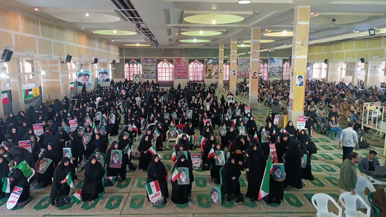 اجتماع بزرگ مردم لرستان در سالروز یومالله ۹ دی