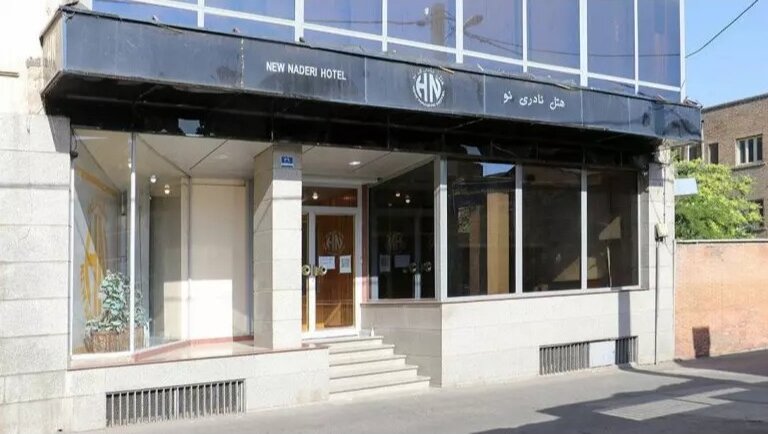 معرفی هتل های تهران از لوکس ترین تا ارزان ترین