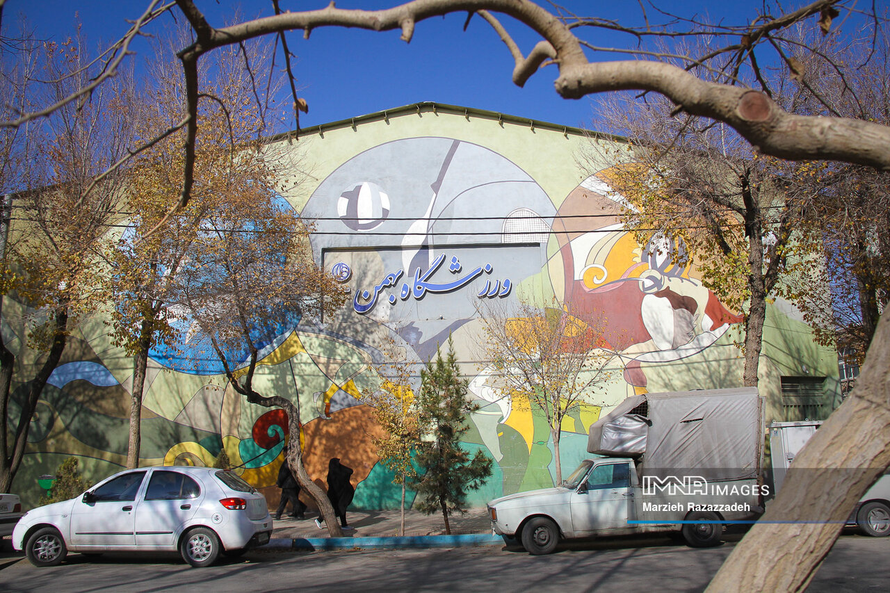 عدالت فضایی، بسترساز رشد متعادل نصفجهان