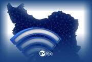 اتصال ۱۱ روستا استان اردبیل به شبکه ملی اطلاعات