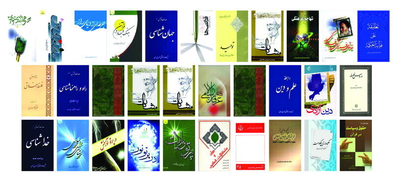 او سردار عرصه جهاد تبیین بود