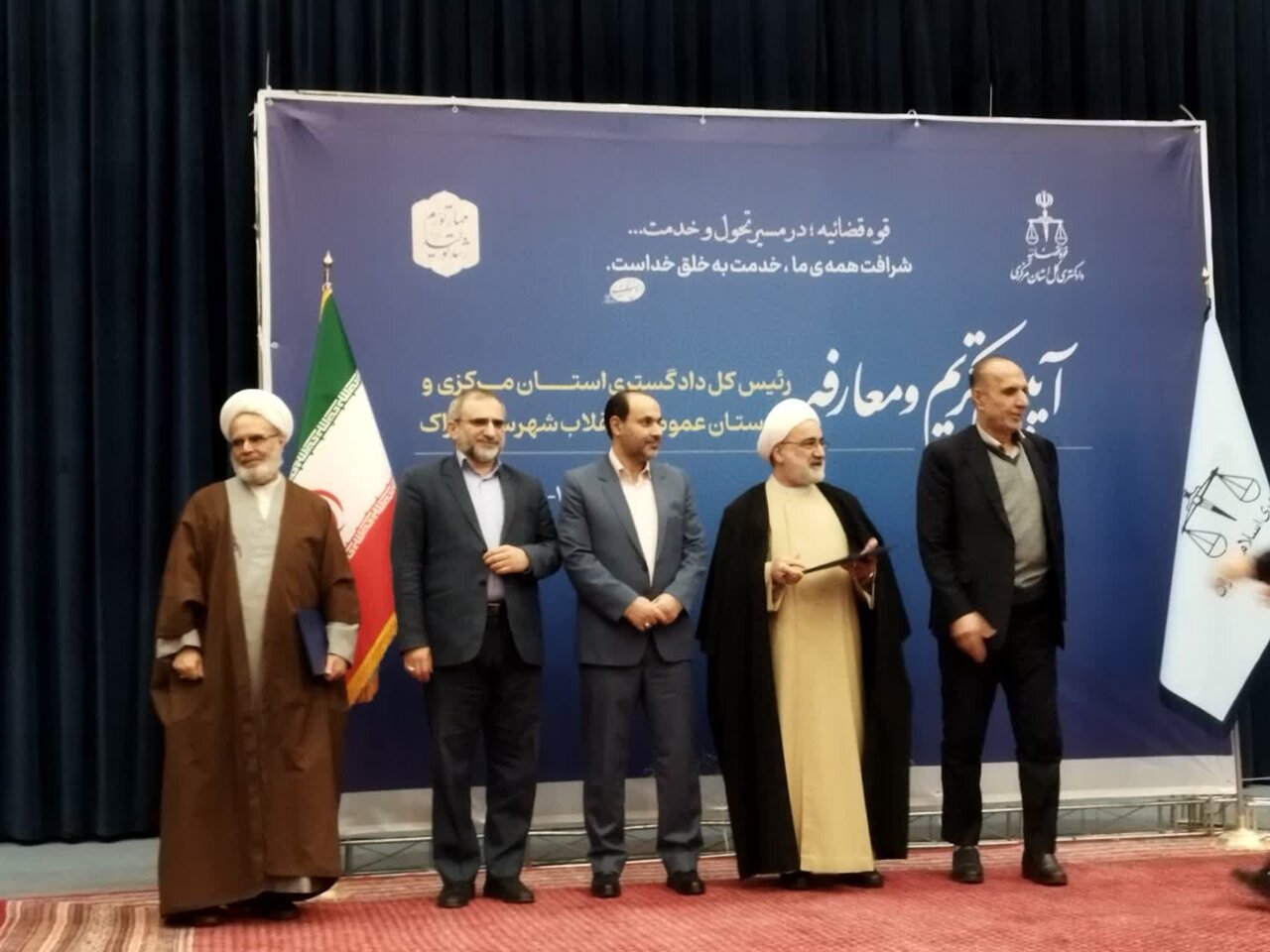 قوه قضائیه مصمم به برخورد با متجاوزان به بیتالمال است