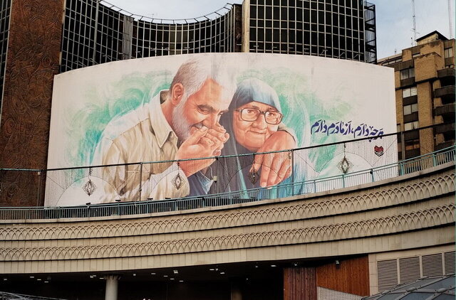 دلنوشته برای حاج قاسم سلیمانی + پوستر، تصویر و متن سالگرد شهادت