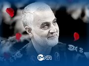 شهید سردار سلیمانی از آغاز تا پرواز