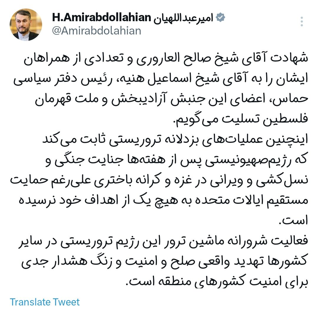 رژیمصهیونیستی پس از هفتهها جنایت جنگی به هیچ یک از اهداف خود نرسیده است