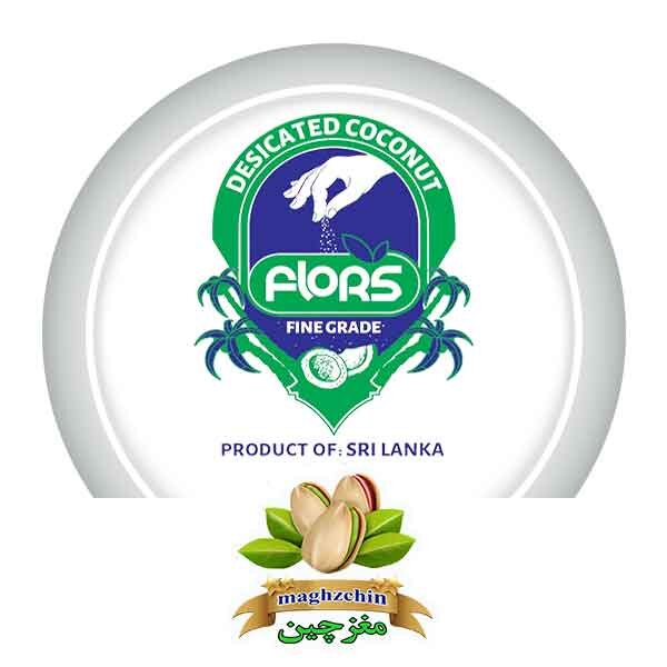 راهنمای جامع خرید و قیمت پودر نارگیل سریلانکا