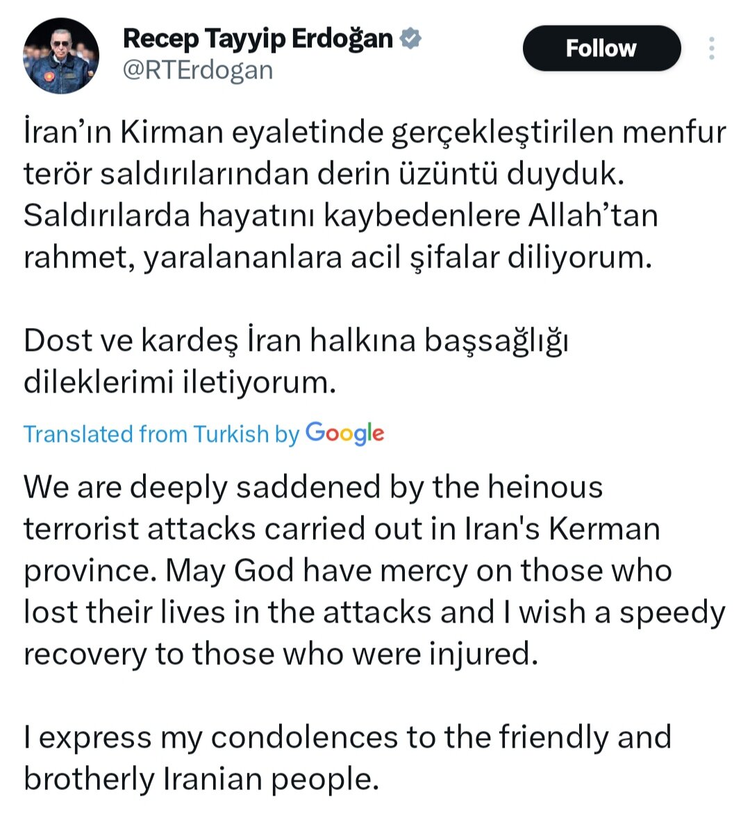 واکنش اردوغان به انفجارهای تروریستی کرمان