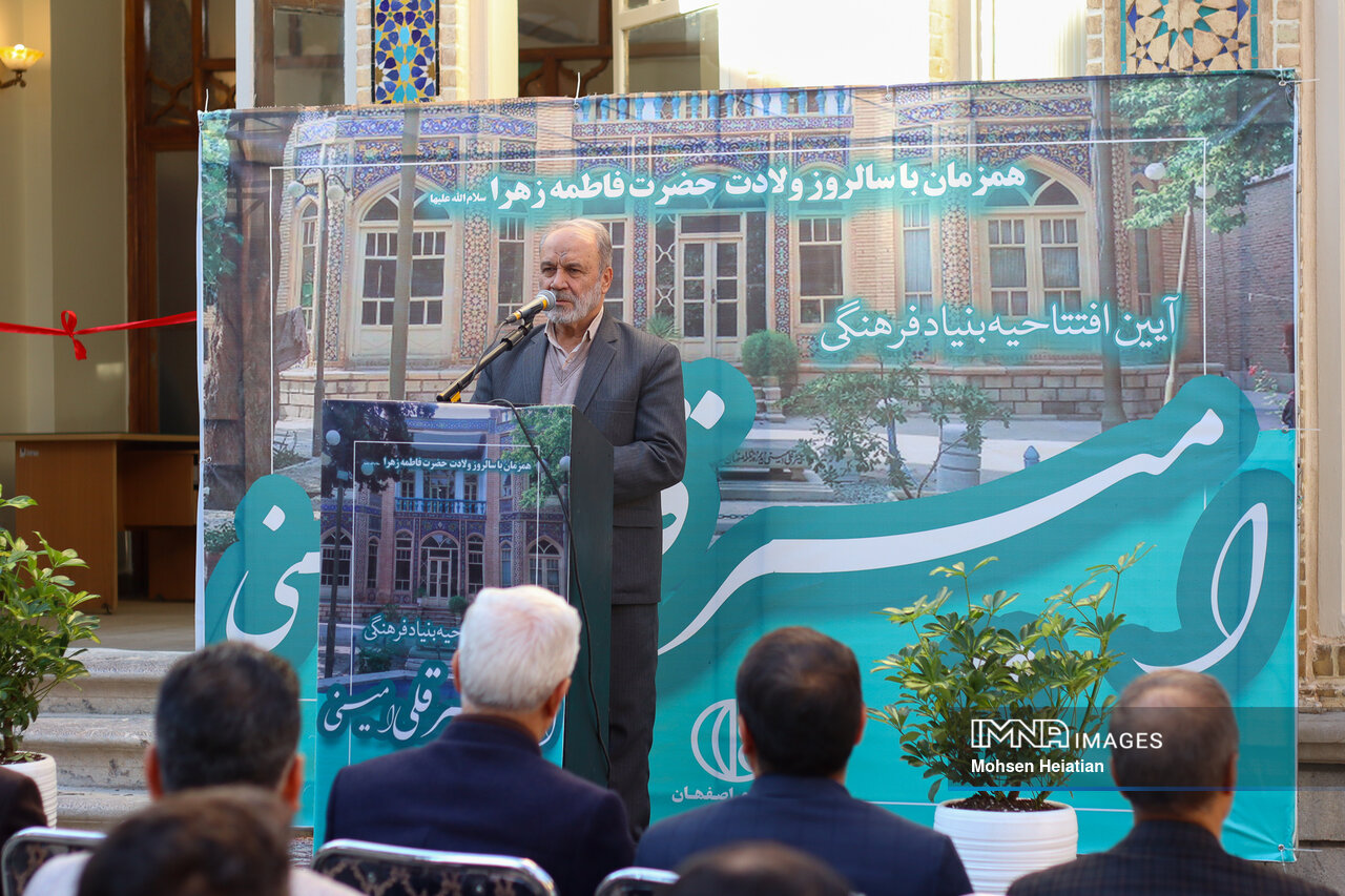 افتتاح بنیاد فرهنگی امیرقلی امینی کمتر از وقف مسجد نیست