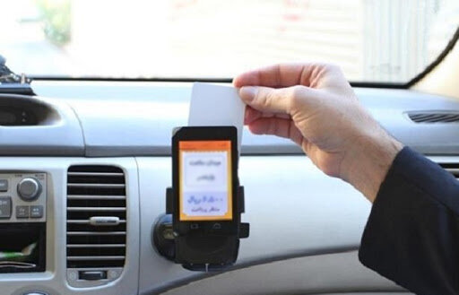 حذف پول نقد در حملونقل عمومی شهر قم / ضرورت ایجاد سامانه یکپارچه پرداختهای شهروندی