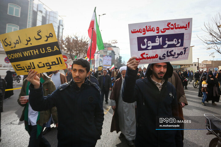 راهپیمائی مردم قم در محکومیت حادثه تروریستی کرمان