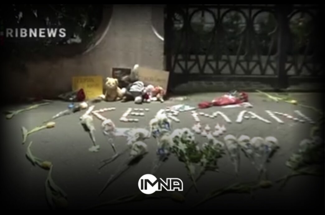 ادای احترام به شهدای حمله تروریستی کرمان در پاریس
