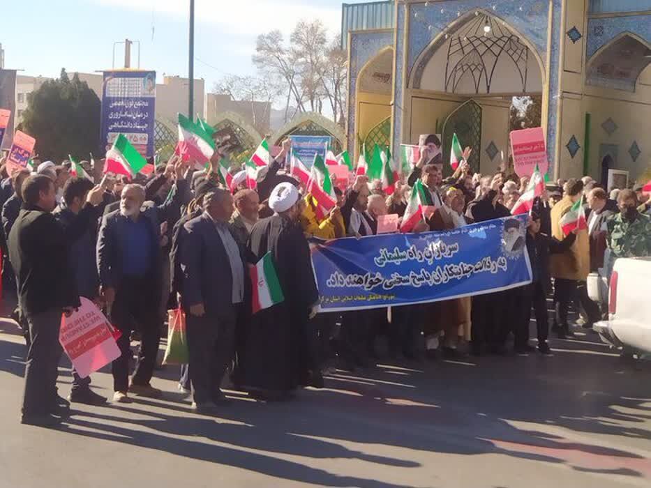 تجمع مردم اراک در محکومیت حادثه تروریستی کرمان