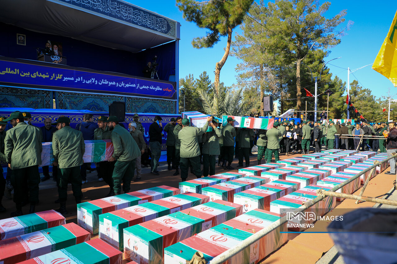 جزییات بیشتر از اسامی شهدای حادثه تروریستی کرمان