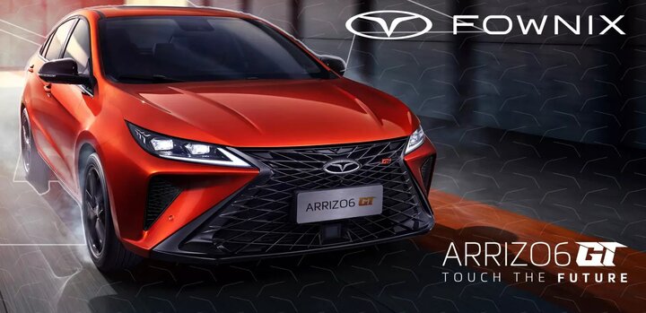 آریزو ۶ جی تی مدیران خودرو +  بررسی مشخصات فنی خودرو و قیمت ARRIZO 6 GT