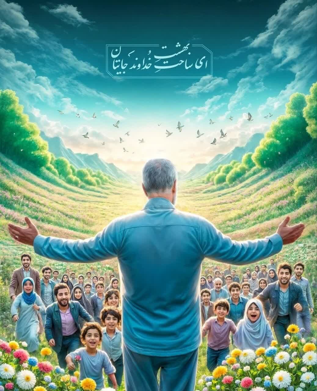 عرض تسلیتی از جنس هنر / قلمها برای مرهم گذاشتن بر این داغ بهخط شدند