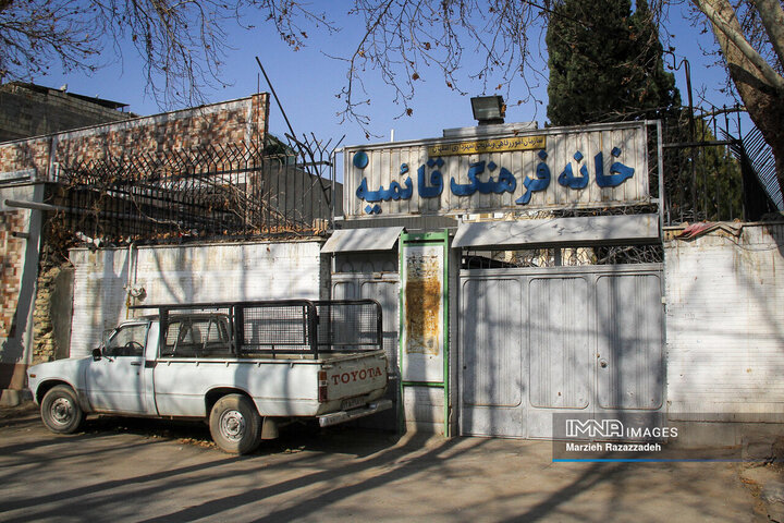 گذری بر منطقه 13 شهرداری اصفهان