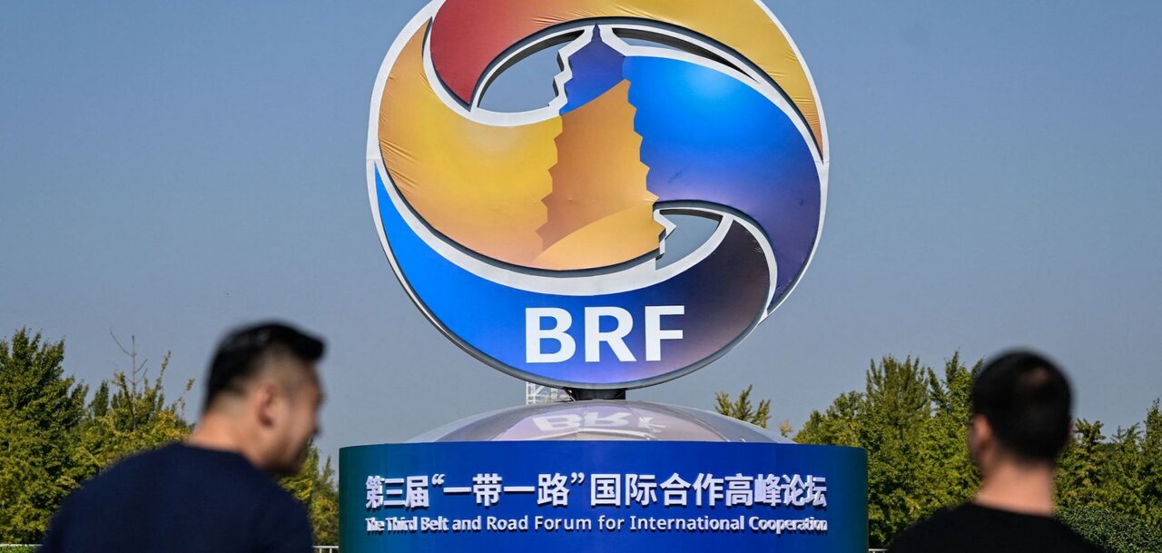 Isfahan Municipality Joins BRLC to Enhance Belt and Road Cooperation